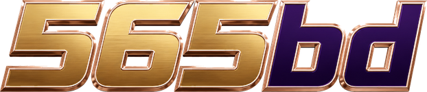 565bd লোগো